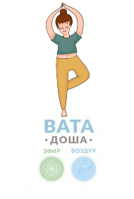 вата-ребенок.jpg