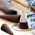 Конусы "VANILLA" 10 шт. PPURE