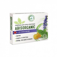 Леденцы пихтовые с иссопом и мятой 10 шт. ABIS ORGANIC Леденцы пихтовые с иссопом и мятой 10 шт. ABIS ORGANIC