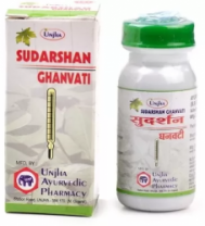 Сударшан гханвати (Sudarshan Ghanvati), 40 таб. UNJHA Сударшан гханвати (Sudarshan Ghanvati), 40 таб. UNJHA