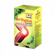 Артплюс (Arthplus) 60 кап. GOOD CARE PHARMA Артплюс (Arthplus) 60 кап. GOOD CARE PHARMA