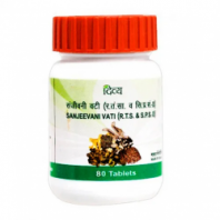 Санжвани вати (Sanjeevani vati) 160 таб. PATANJALI Санжвани вати (Sanjeevani vati) 160 таб. PATANJALI