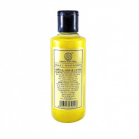 Шампунь травяной Шафран, Туласи & Ритха (Saffron, Tulsi & Reetha) 210 ml. KHADI NATURAL Шампунь травяной Шафран, Туласи & Ритха (Saffron, Tulsi & Reetha) 210 ml. KHADI NATURAL