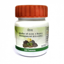 Вридхиватика бати (Vridhiwadhika bati) 160 таб. PATANJALI