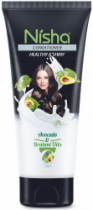Кондиционер травяной Авокадо и Масло Брахми (Avocado & Brahmi oils) 200 мл. тюбик NISHA