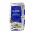 Рис Басмати "Select Basmati Rice Super", 1 кг. DAAWAT