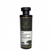 Кондиционер травяной Чёрный тмин и Биотин (Black Seed Oil & Biotin) 200 мл. VEDIK ESSENCE Кондиционер травяной Чёрный тмин и Биотин (Black Seed Oil & Biotin) 200 мл. VEDIK ESSENCE