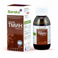 Масло Чёрного тмина нерафинированное Индийские семена 100 мл. BARAKA Масло Чёрного тмина нерафинированное Индийские семена 100 мл. BARAKA