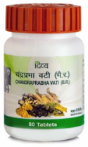 Чандрапрабха Вати (Chandraprabha Vati) 80 таб. PATANJALI Чандрапрабха Вати (Chandraprabha Vati) 80 таб. PATANJALI
