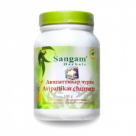 Авипаттикар Чурна (Avipattikar churna) 100 гр. SANGAM