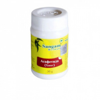 Асафетида 50 гр. SANGAM