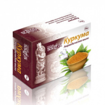 Мыло Аюрведическое "Куркума" 75 гр. AASHA HERBALS