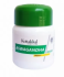 Ашвагандха (Ashwagandha) 60 таб. AVS KOTTAKKAL