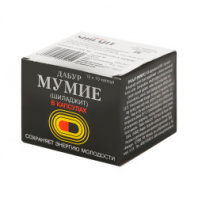 Мумие индийское Шиладжит Дабур (Shilajit Dabur) 100 кап. DABUR Мумие индийское Шиладжит Дабур (Shilajit Dabur) 100 кап. DABUR